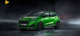 Το νέο Ford Puma ST των 200 ίππων είναι τώρα διαθέσιμο για παραγγελία