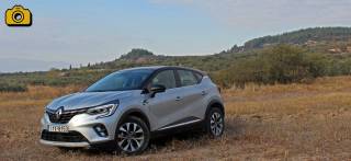 Renault Captur 1.3 TCe 130 Hp EDC