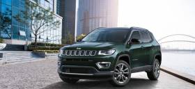 Το Jeep Compass αποκτά ακόμα περισσότερες επιλογές