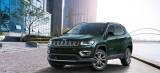 Το Jeep Compass αποκτά ακόμα περισσότερες επιλογές