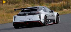 Nissan LEAF Nismo RC