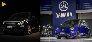 Νέα Abarth 595 Scorpioneoro και Abarth 595 Monster Energy Yamaha: