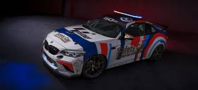 Η BMW M παρουσίασε τη νέα BMW M2 CS Racing σε ρόλο Safety Car για το MotoGP