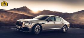 Η ΜΕΤΡΟΛΟΓΙΑ ΣΤΗ BENTLEY:  ΜΕΤΡΟ ΚΑΙ ΜΕΤΡΗΣΗ ΤΕΛΕΙΟΤΗΤΑΣ