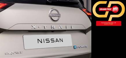 Το e-POWER της Nissan βραβεύτηκε ως η “Καλύτερη Καινοτομία” στην τελετή του Auto Moto Grand Prix 2022