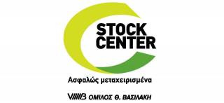 STOCK CENTER SPECIALS