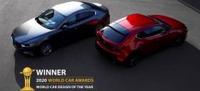 Στο Mazda3 το βραβείο World Car Design of the Year για το 2020