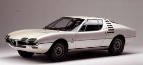 Alfa Romeo Montreal: Δεσποινίς… ετών 50!