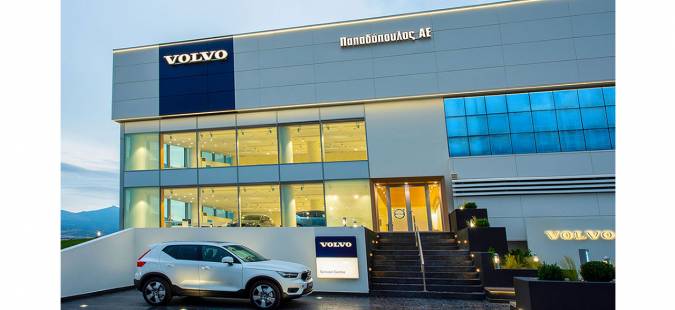 Νέα σύγχρονη κάθετη μονάδα Volvo Παπαδόπουλος στη Θεσσαλονίκη