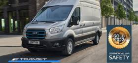 Το αμιγώς ηλεκτρικό Ford E-Transit απέσπασε το «Χρυσό Βραβείο» από τον Euro NCAP