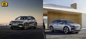 Q4 e-tron και Q4 Sportback e-tron