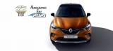 Και ο νικητής είναι το νέο Renault Captur!