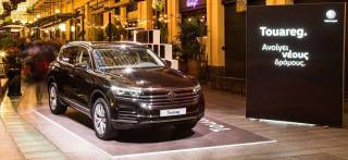 Το νέο Volkswagen Touareg στο Attica-City Link