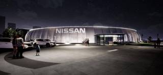 Nissan Pavilion