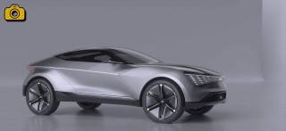 Kia Futuron Concept