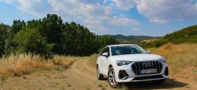 Audi Q3 45 TFSI e S line