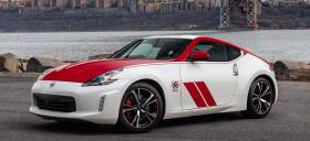 Nissan 370Z 50th Anniversary Edition