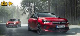 Opel Corsa GS Line