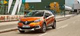 Renault CAPTUR Energy 1.3 TCe με 130 και 150 ίππους