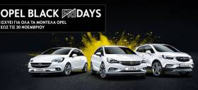 OPEL Black Fridays