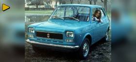 Το FIAT 127 έγινε 50 χρόνων