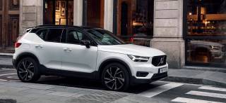 Η Volvo Βελμάρ στην «Αυτοκίνηση EKO 2018»