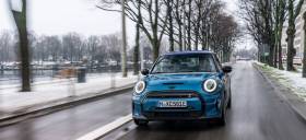 MINI Electric Collection για το MINI Cooper SE