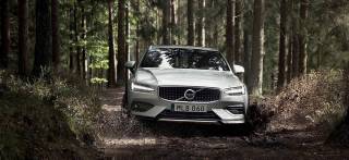 Volvo V60 Cross Country