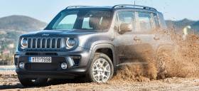 Η νέα σειρά Jeep Renegade 4xe φέρνει ακόμα πιο κοντά στο κοινό τα οφέλη της τεχνολογίας Plug-in Hybrid