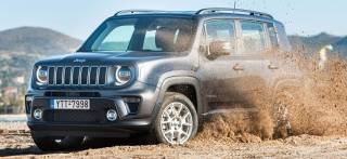 Η νέα σειρά Jeep Renegade 4xe φέρνει ακόμα πιο κοντά στο κοινό τα οφέλη της τεχνολογίας Plug-in Hybrid