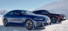 Το πρώτο αμιγώς ηλεκτρικό σύστημα BMW xDrive στις BMW iX και BMW i4 M50.