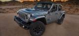 Το Jeep® Wrangler 4xe Model Year 2022 είναι διαθέσιμο και στην Ελληνική αγορά