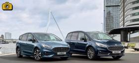 Νέο Ford Galaxy Vignale και αναβαθμισμένο S-MAX