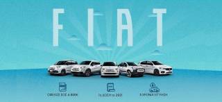 FIAT Restarts You: Η σωστή στιγμή για να αποκτήσεις το νέο σου αυτοκίνητο.