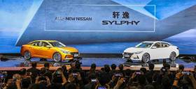 Nissan Sylphy