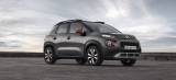 Νέα ειδική έκδοση SUV Citroen C3 Aircross C-Series