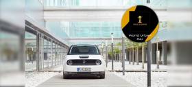 Το Honda e αναδείχτηκε World Urban Car of the Year