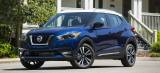 Το Nissan Kicks στην λίστα του  Wards, για τα &quot;10 Best Interiors&quot; για το 2019