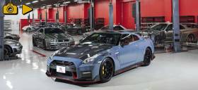 Nissan GT-R NISMO Special Edition