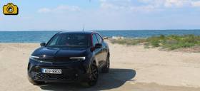 Opel Mokka 1.2 130PS  GS Line