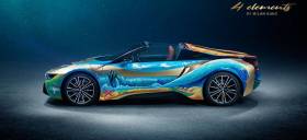 BMW i8 Roadster 4 elements by Milan Kunc.