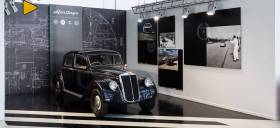 Ξενάγηση στο ανανεωμένο FCA Heritage Officine Classiche