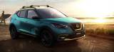 Nissan Kicks Surf : το απόλυτο όχημα ενός surfer