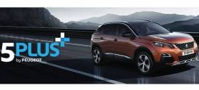 Αποκτήστε το Peugeot SUV 3008 πιο εύκολα από ποτέ